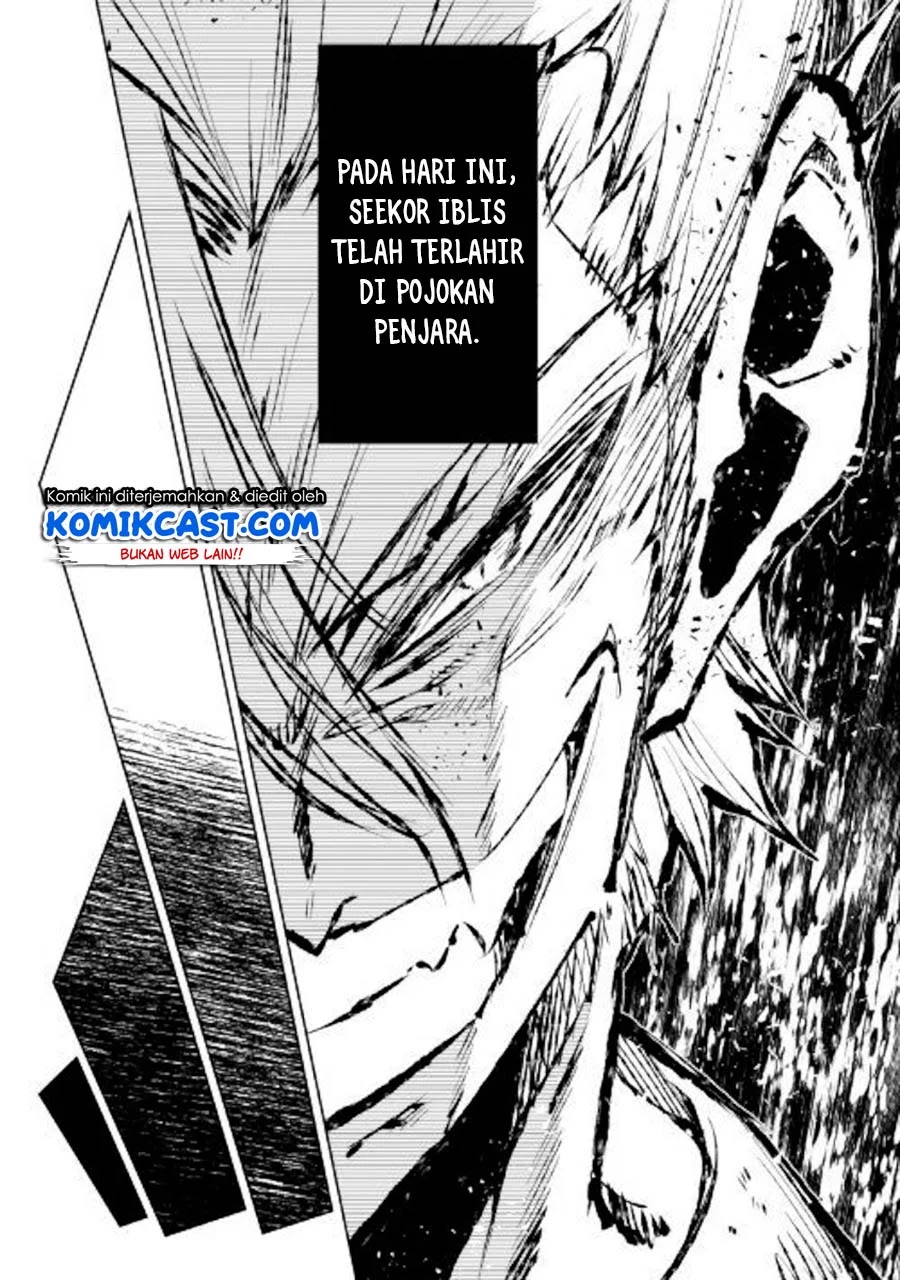 Kouritsu Kuriya Madoushi, Daini no Jinsei de Madou wo Kiwameru Chapter 44 Gambar 21
